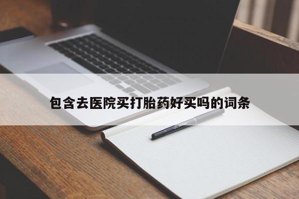 admin 第173页